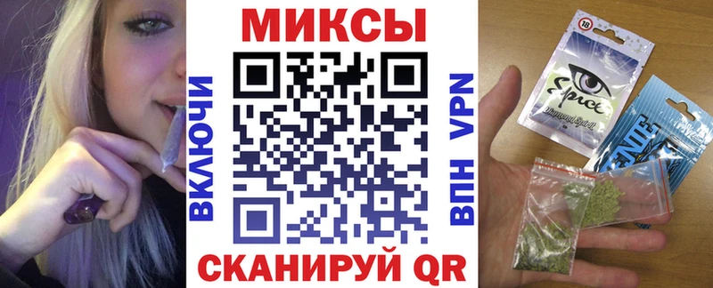 БУТИРАТ бутик  Светлогорск 