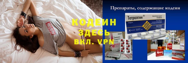 гашиш Покров