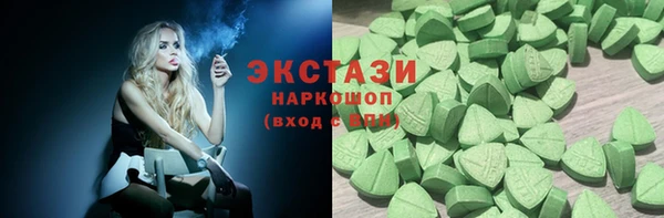 скорость Арсеньев