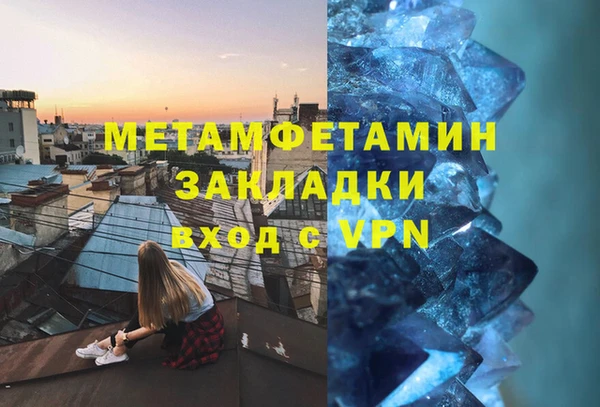 не бодяженный Покровск