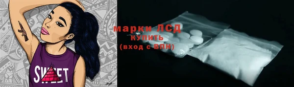 скорость Аркадак
