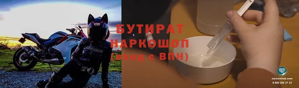 скорость Арсеньев