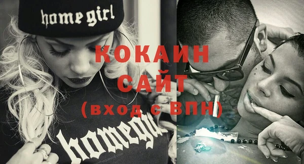 гашиш Покров