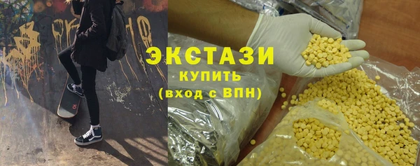 скорость Аркадак