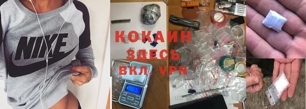 скорость Аркадак