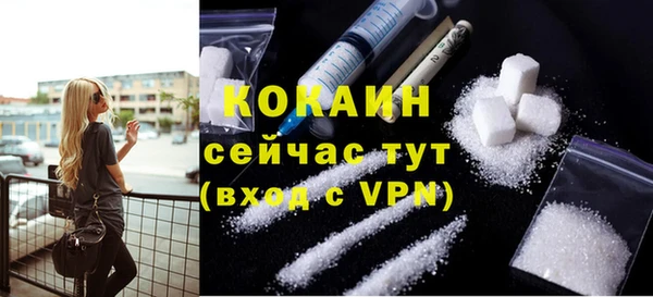 скорость Аркадак