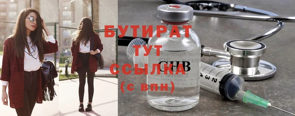 скорость Аркадак