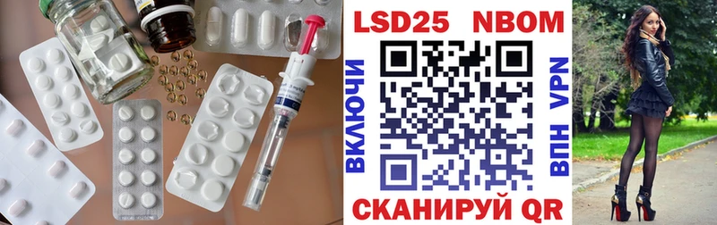 что такое наркотик  Светлогорск  ЛСД экстази ecstasy 