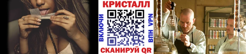Первитин Декстрометамфетамин 99.9%  Светлогорск 